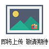 HYDAC過濾器LFMBN/HC140FC10B品質(zhì)保障